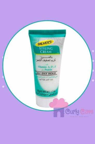 Palmers Styling Cream (50ml) بالمرز ستايلنج كريم ( 50مللى)